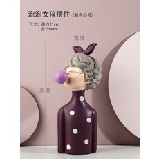 드림보우기타