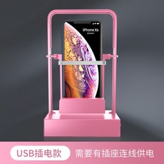 21dcd44ccc31bef769a54eef10cd156fa508899207b7c580c874255c3b7f.jpg