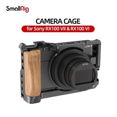 로닌레이븐아이