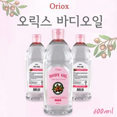 오릭스 (Oriox) 바디오일 600ml 무향 오일 호호바오일 함유 업소용 전신용 전문가용 아로마오일 대용량 베이비 마사지오일, 24개