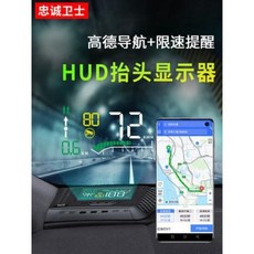 순정내비연동hud