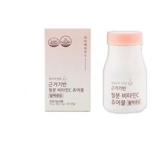 근거기반철분