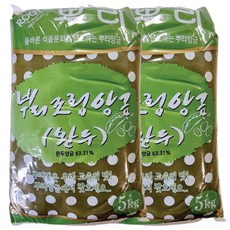 뿌리앙금