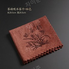 차수건 차다건 티악세사리 다기 다도, 02.B, 1개
