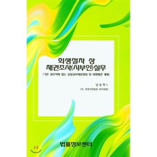 f6a4e4890e4a54eada2bf2340f45299d09f130b5035e7af420ec839d0386.png