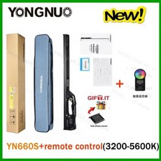 YONGNUO YN660 YN660S LED RGB 조명 스틱 2000-9900K 그림 창의력 필 라이트 유튜브 광고 비디오, YN660S kit2, 1개 - 9900k