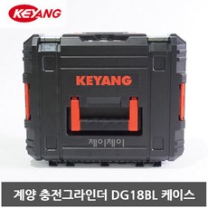 전기냉수통