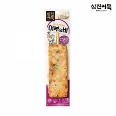 삼진어묵 어부의 바 1개 (오징어맛) 80g, 단품