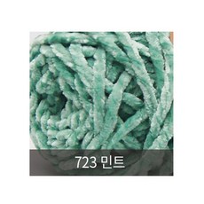 노을믹스시트라인