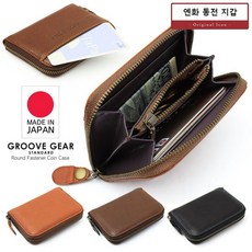  그루브기어 일본 동전 엔화 지갑 소가죽 라운드지퍼 컴팩트 동전케이스 3색 