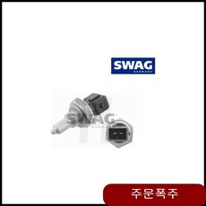 903475e86254296244864256be0c6fbd3dc80d901245ae2754092137be8f.jpg