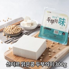비건유부