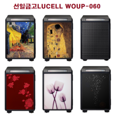 선일금고 루셀 스마트WOUP-060지문 직접설치배송 스마트금고 100kg 두꺼운빗장알 선일루셀 lucell 선일가정용금고 부모님선물 입주선물 방문설치배송, 밤에카페PM3