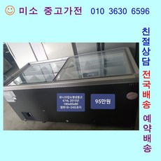 ad74dc4ba82ec8f53a1a53c95ea1a20caeaa478a427662b8d477bc60d293.jpg
