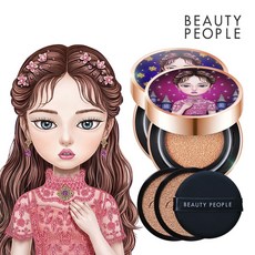 화진컴팩트파운데이션