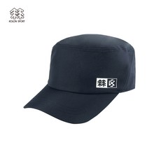 bae1d68f6f8f1e5773a1e54566f388586abebbfcb9a5174560d46001e4b3.jpg