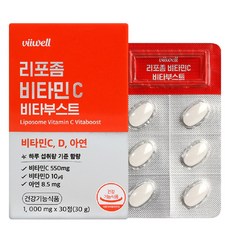 리포좀 비타민c 비타부스트 비타민d 아연 식약처 HACCP 인증 + 사은품 증정, 1개, 30정