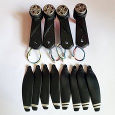 LSRC LS38 드론 모터 팔 전면 후방 브러시리스 엔진 LS-38 RC GPS Quadcopter DIY 교체 액세서리, [08] 8개 세트 Propeller, 1개