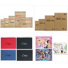 8절그림일기스케치북