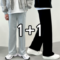 [당일 출고] 데일리 와이드 밴딩 면 트레이닝 바지 팬츠