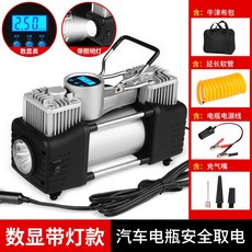589d719e7a0dcd167b1780fbeae0453c51fc09cc62429e887fea98008776.jpg