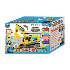 포크레인붕붕카