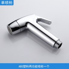 3dba33df8f52f8a34d900af161342ba09de131766fe6c75873b493627aaf.jpg