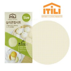 이딜리 실리콘 찜시트 찜판 찜기 소 18cm - 30cm, 25cm, 1개