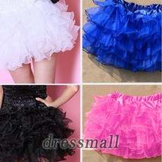 캘리스커트 밸리 댄스복 벨리