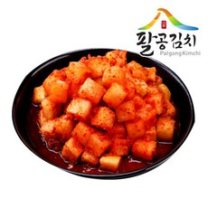 팔공김치