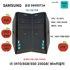 63b8a92feec3688bb9733b84464c9de887b7bdf51fd934b304c1e858904c.png