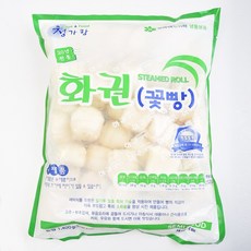 색꽃빵