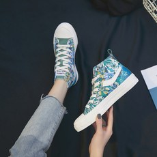 cs1824