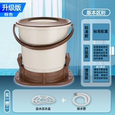 초미니행주탈수기