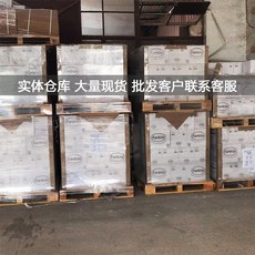 d60c23617a9a309090decdbf5751e75f7e58a2fb90e8dd3c9425d70ebaa6.jpg