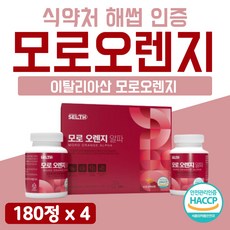 뉴만키네올로지