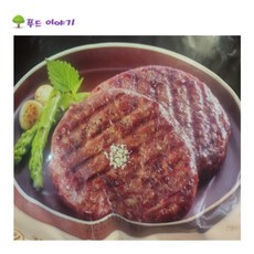 임꺽정떡갈비-추천-상품