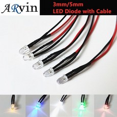 rgb케이블5mm