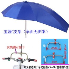 무인양품세발자전거