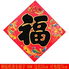 4160a89d1282fc68904aef5669e8c162d828e73768d332a10d983ea4ec78.jpg
