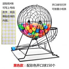 55ccfc611d2dac2045171bdfcd181892ed463f1a341ec869c472b49d7e23.jpg