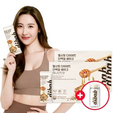 프롬바이오체중조절용