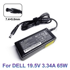 dell5820ta2000
 DELL Latitude 7480 7490 D620 D630 D800 E7240 E7270 E7450 E6230 19.5V 3.34A 65W 노트북 전원 어댑터 충전기 DELL 19.5V 3.34A 7.4*5.0