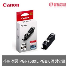 e34a48823933765772426505d83681c2bcfba08f9c00287154fa7ddbc94f.jpg