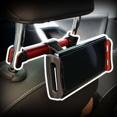 sm3헤드레스트거치대