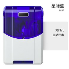 레오비사살균기