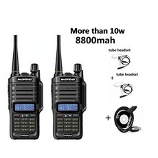 차량용햄무전기