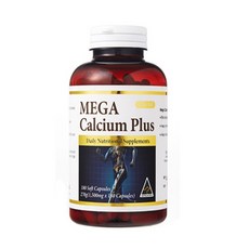 메가칼슘배터리장점