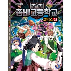 라임스튜디오
