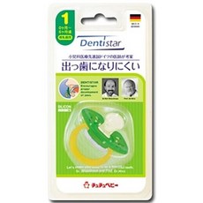 f3cc49c86ae2efa44ecdb0ec3830315ffd6e1ab3369941d0df871a945dca.jpg
